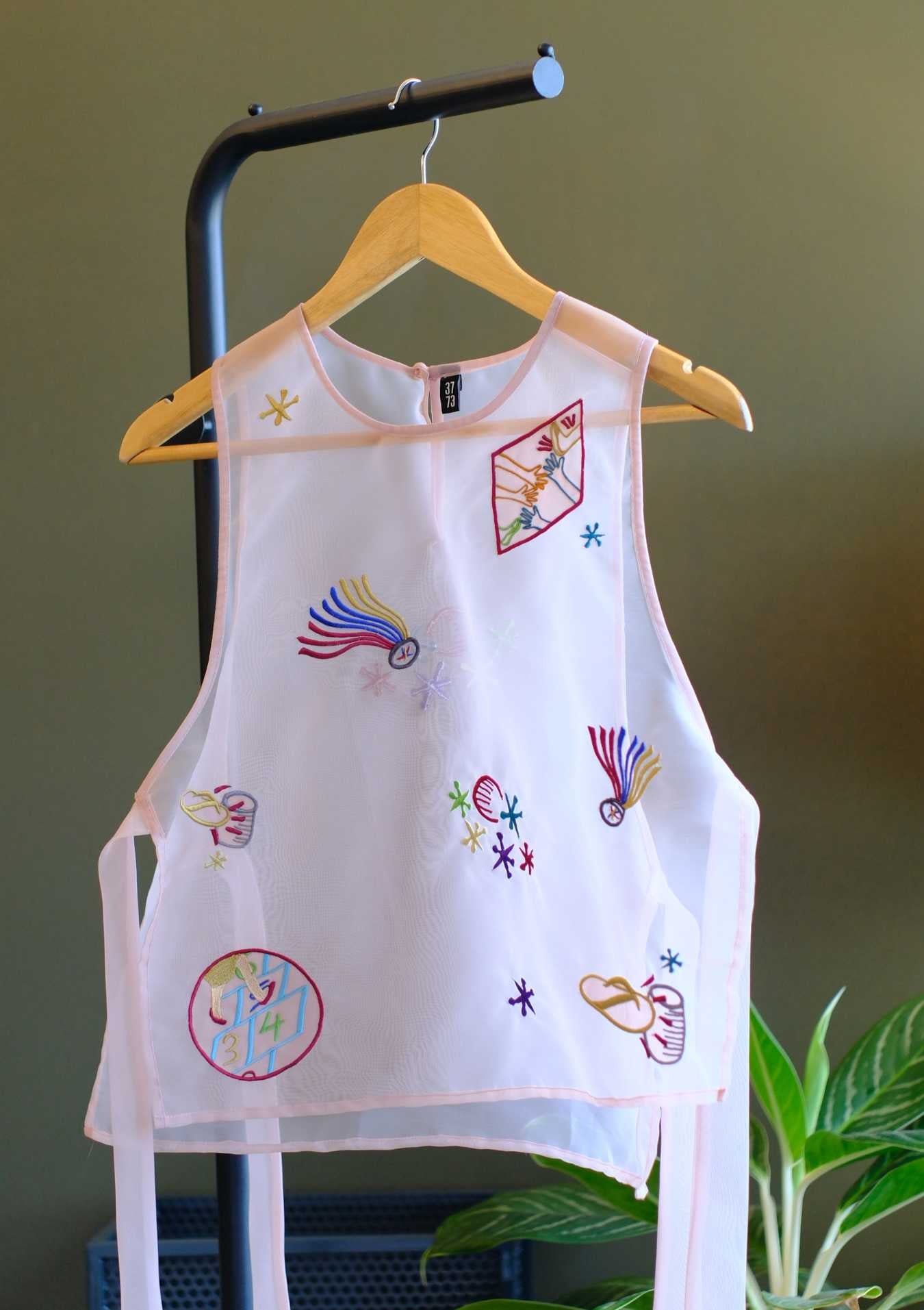 Afternoon Play Topper